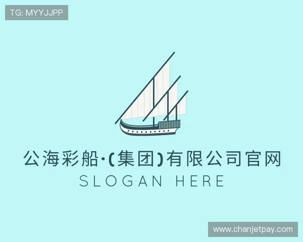 知道公海彩船官方网站